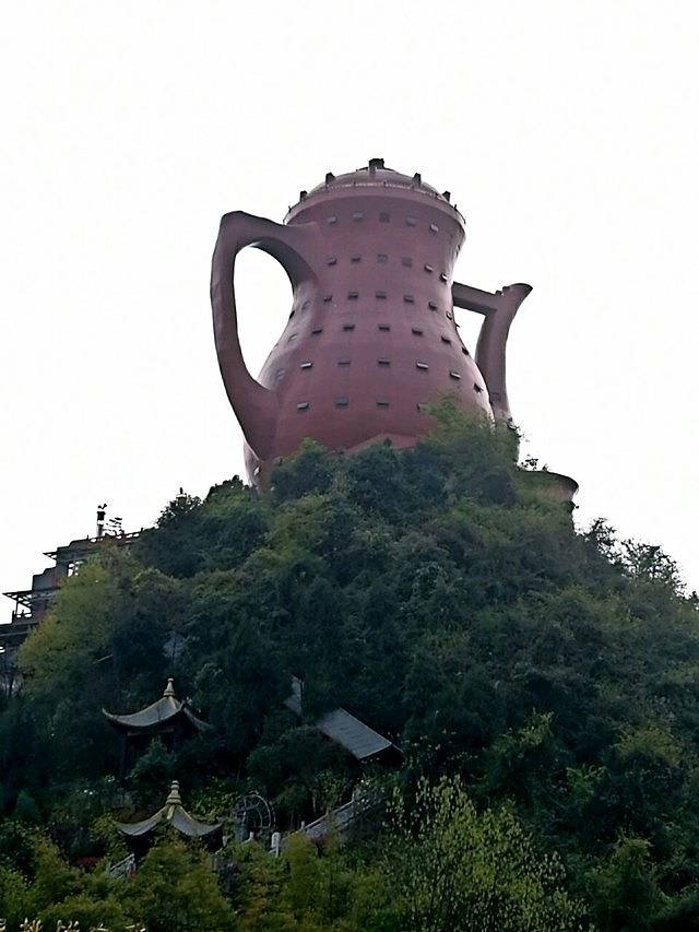 天下第一壶中国茶文化博览园