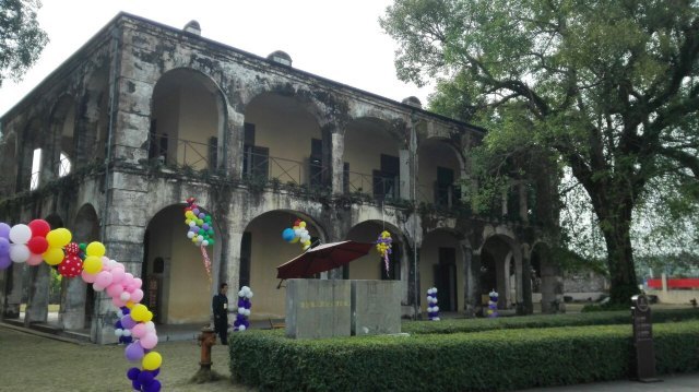 法国驻龙州领事馆旧址