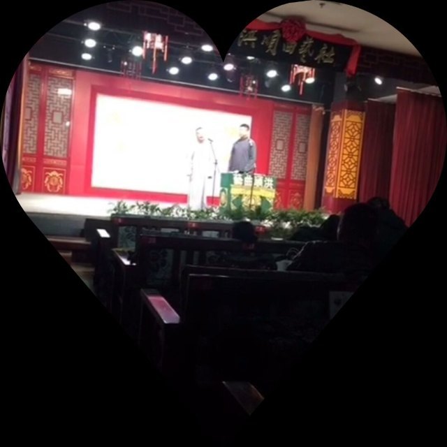 洪顺曲艺社(石家庄店)