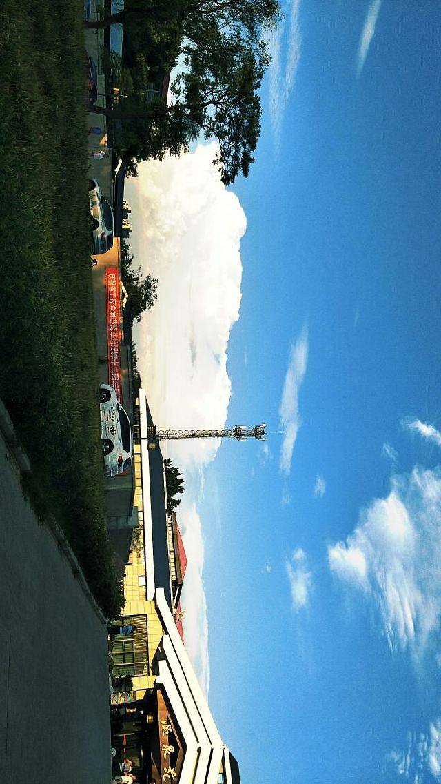 陕西省工人疗养院