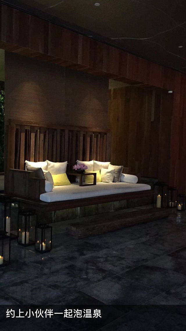 明谷行馆·温泉体验