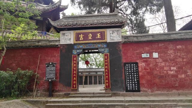 子昂故里文化旅游区