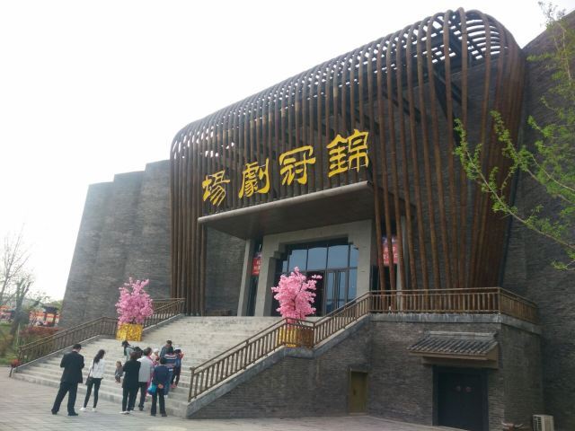 《出师表》演出