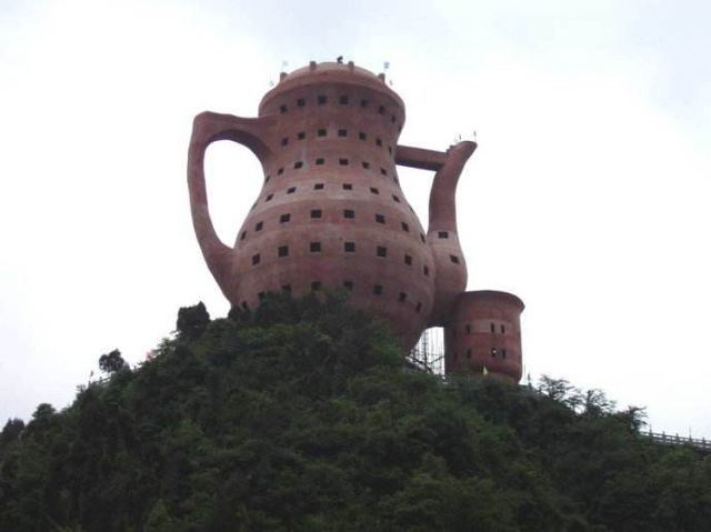 天下第一壶中国茶文化博览园