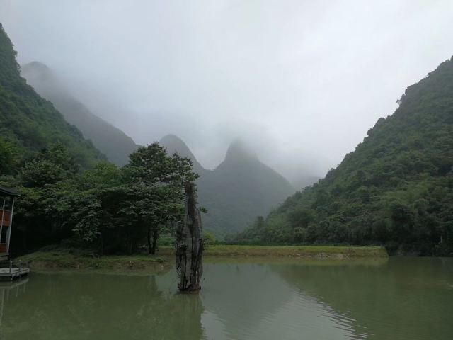 金钟山旅游度假区