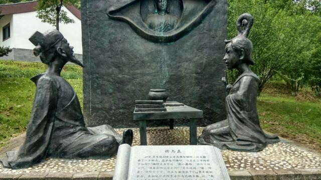 禅都文化博览园