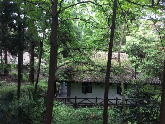 薤山国家森林公园