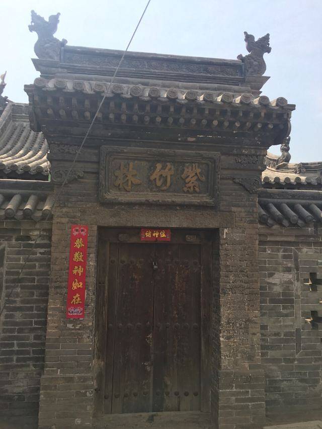 西河头地道战遗址