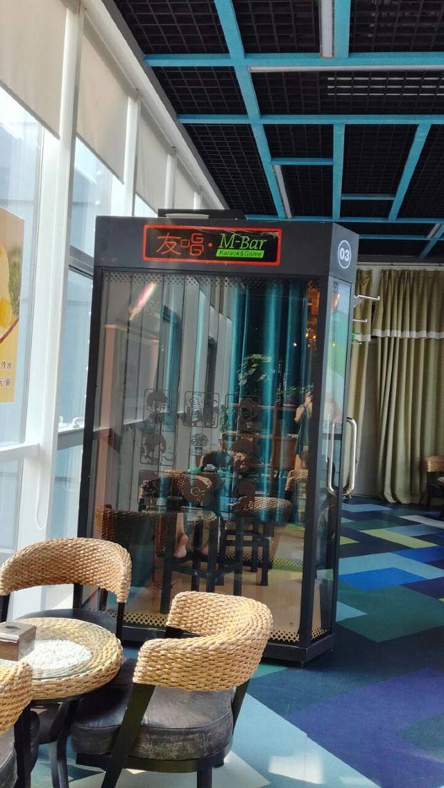 沐青汤泉(第五大街店)