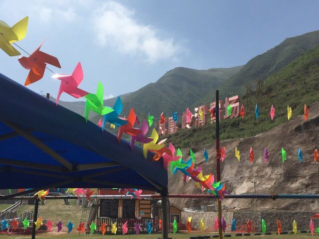 抱龙山凤凰岭滑雪场