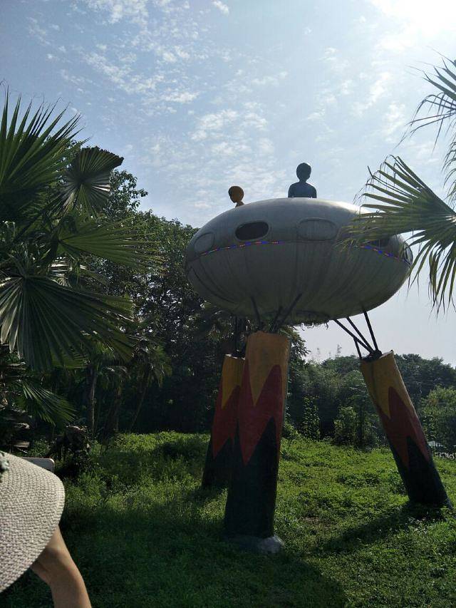 狂欢岛冒险水世界