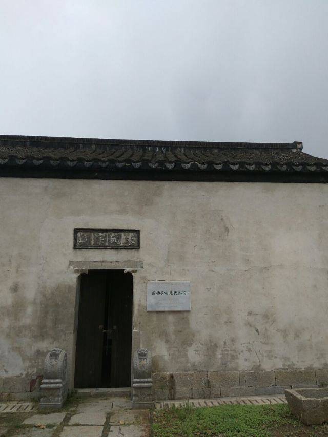 杨柳村明清古建筑群