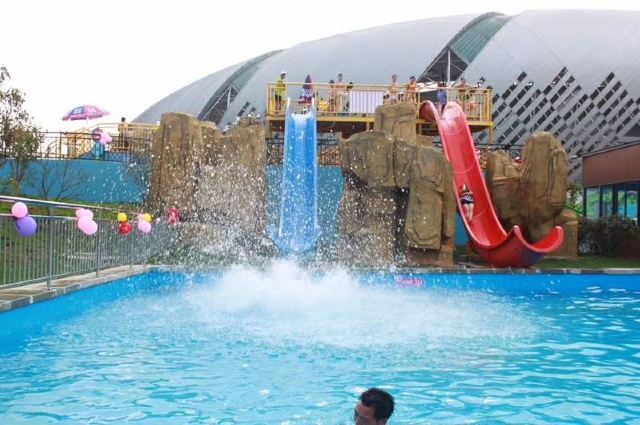 国体华清水世界