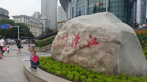 汉口江滩旅游景点攻略图