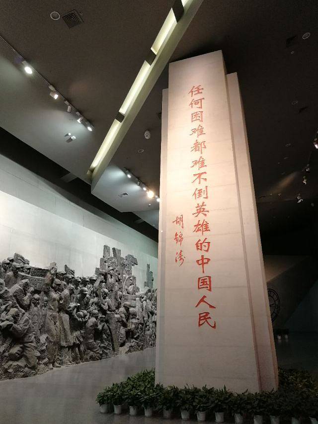 北川羌城旅游区