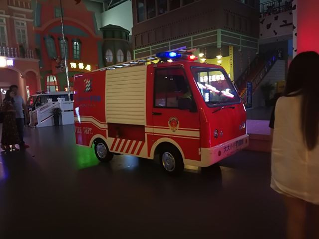 大大小小梦想城