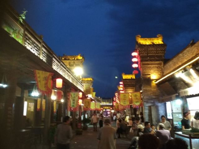 韩城民俗博物馆