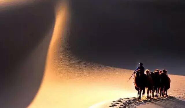 银沙湾生态旅游景区