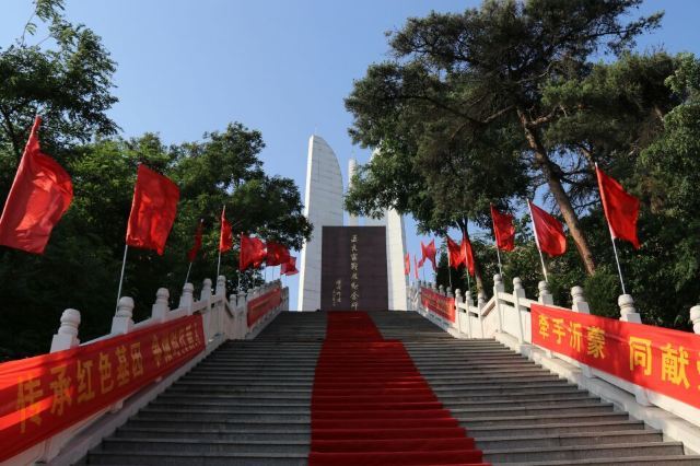 蒙阴岱崮地貌旅游景区