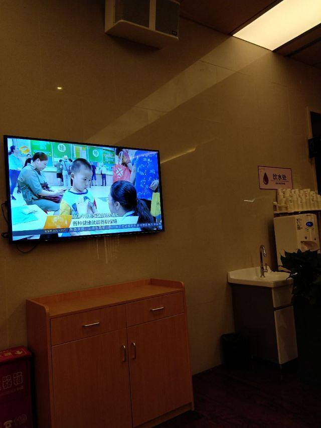 汤连得温泉馆（118店）