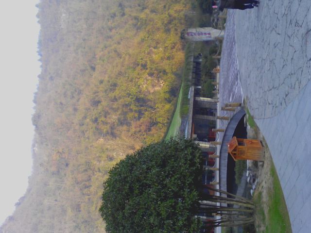 张家界世界地质公园博物馆