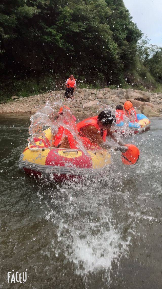 沙溪三井龙潭漂流