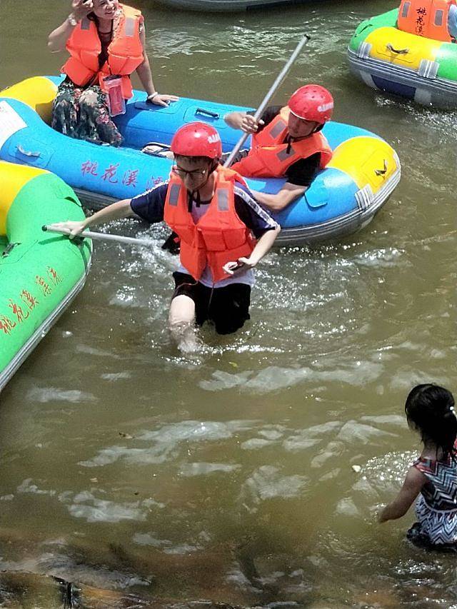庐山西海漂流（原桃花溪漂流）