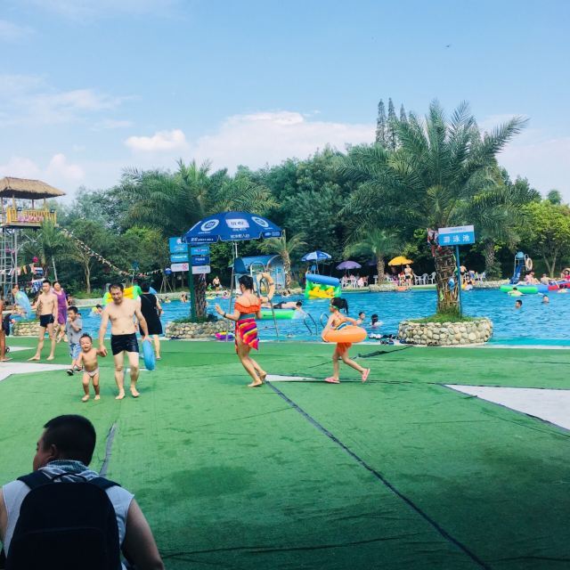 浪朗地中海水上乐园