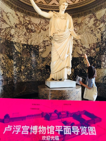 "_巴黎玩偶博物馆"的评论图片