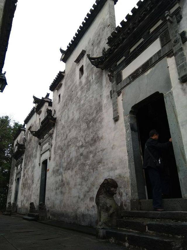 古城岩