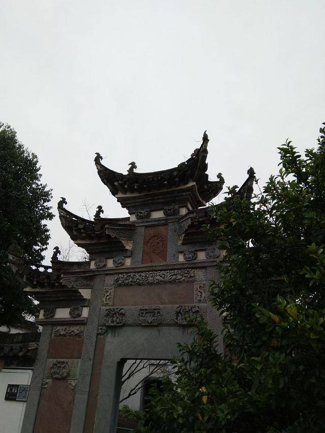古城岩