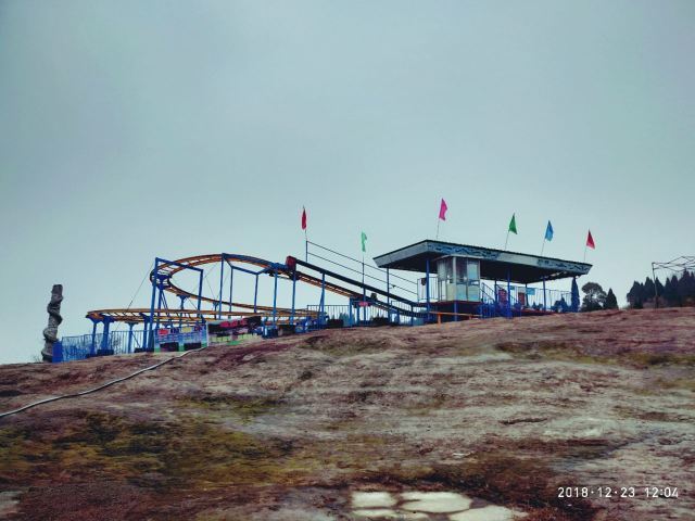 雷山德丰凯隆温泉