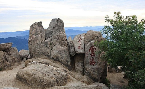 离泰山近的旅游景点图片