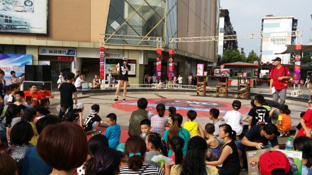 江西非物质文化遗产樟树林展示馆