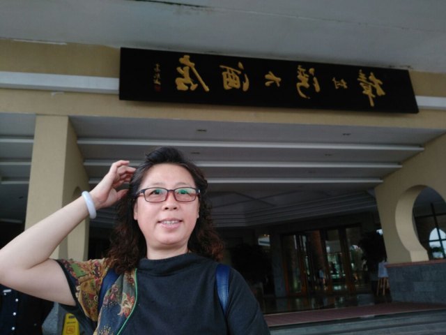 樟树湾大酒店温泉