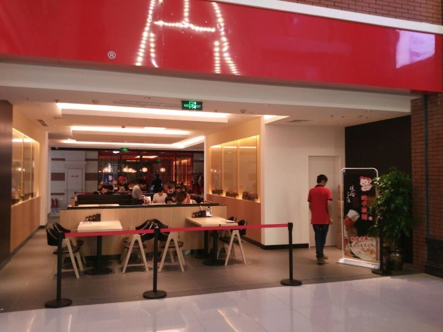 梦多多小镇儿童社会体验公园