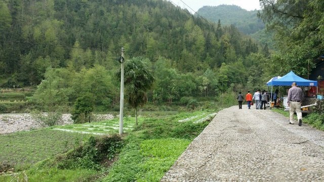 黔南掌布风景区