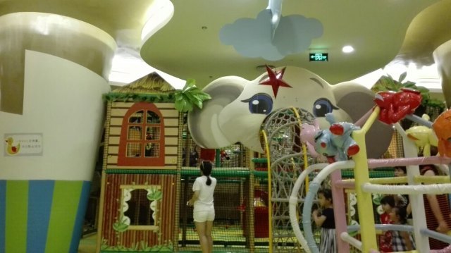 乐世界儿童王国