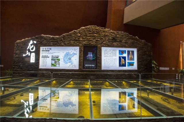 东夷文化博物馆