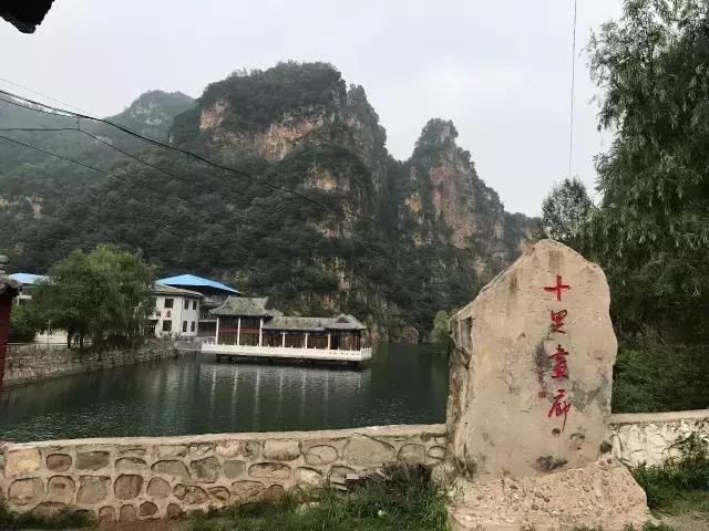 双石井景区(十里画廊)