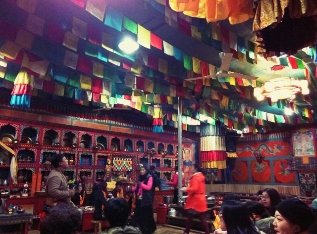 九寨人家烤羊晚会