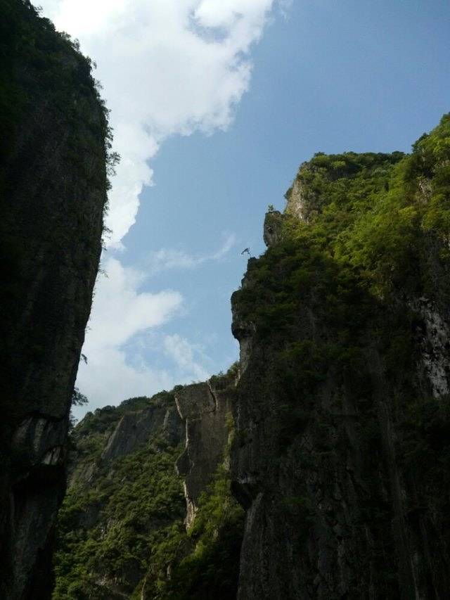 光雾山小巫峡景区