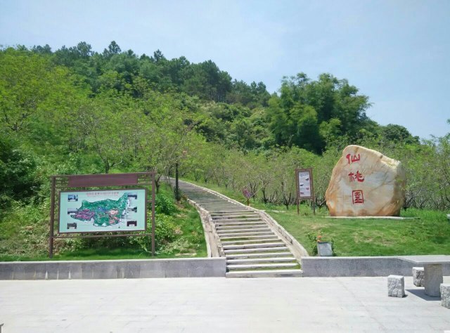 何仙姑旅游景区