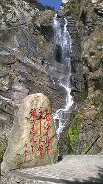 大口瀑布旅游景点攻略图