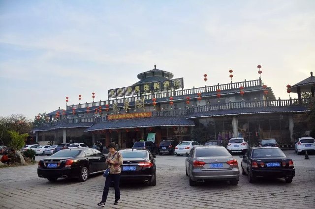 龙佳生态温泉山庄