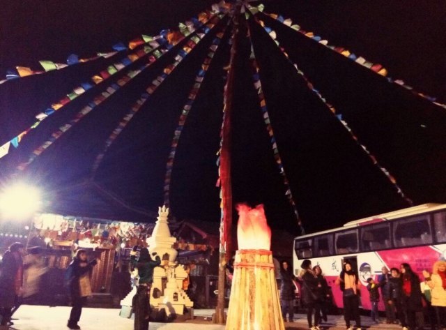 九寨人家烤羊晚会