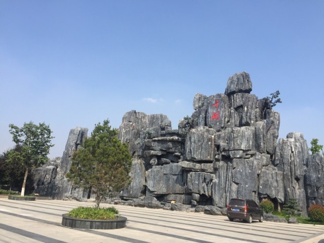 千湖国家湿地公园