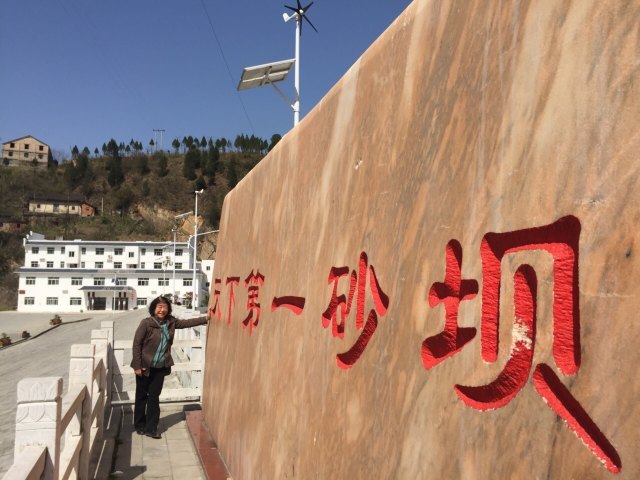 郧西天河旅游区