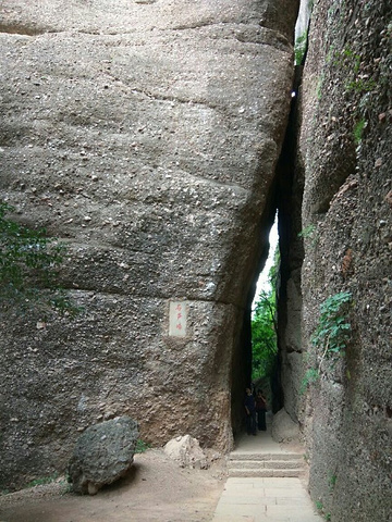 索道下来走半个小时左右就可以到游客中心_剑门关"的评论图片
