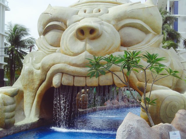 热带风暴水上乐园